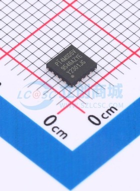 信号开关/编解码器/多路复用器 PI4MSD5V9546AZYEX TQFN-16 DIODE