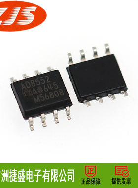 原装正品 贴片 MAX16820ATT+T MAX16820ATT TDFN-6 LED照明驱动器