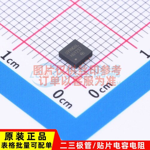 场效应管(MOSFET) BSZ099N06LS5ATMA1 TSDSON-8 Infineon(英飞凌)