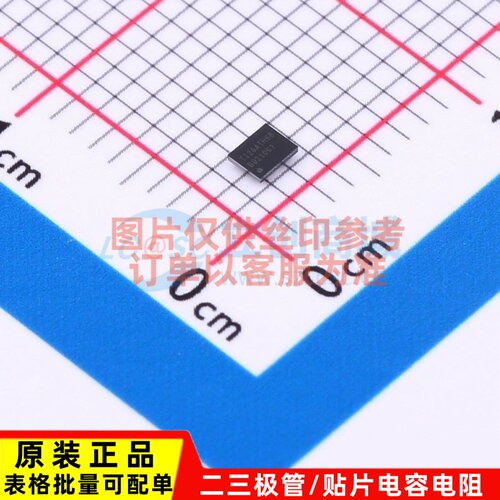 电池管理芯片 BQ21061YFPR BGA-20 TI/德州 电子元器件 原装正品