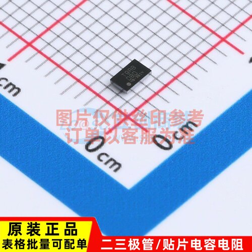 功率电子开关 FPF2895UCX WLCSP-24(1.7x2.6) onsemi(安森美)