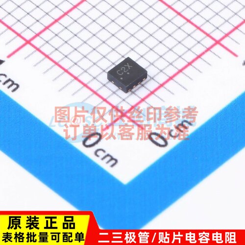 EMI滤波器(RC.LC网络) EMI2121MTTAG WFDFN-8 onsemi(安森美)