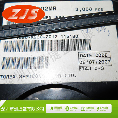供应XC61CN0902MR TOREX特瑞仕稳压IC SOT23  一站式配单配套