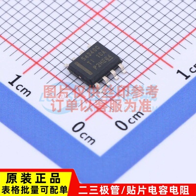 DC-DC电源芯片 TPS54340BDDAR SOP-8 TI/德州 电子元器件配单