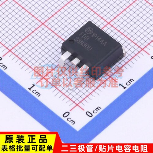 场效应管(MOSFET) FDB38N30U D2PAK onsemi(安森美) 电子元件配单