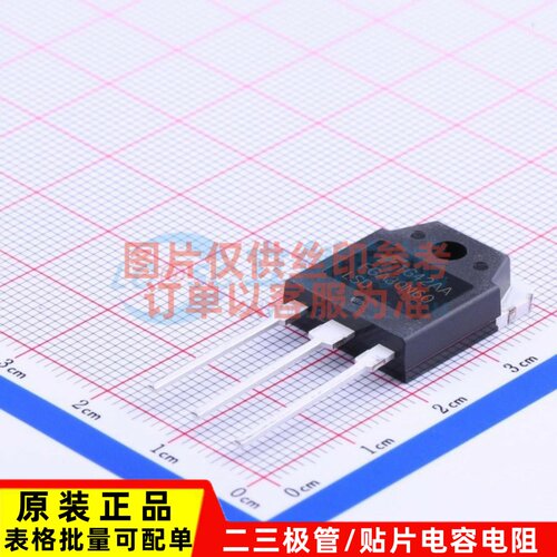 IGBT管/模块 FGA30N60LSDTU TO-3PN onsemi(安森美) 电子元件配单