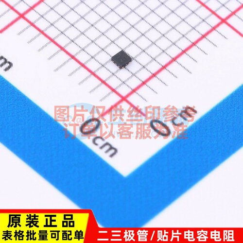 线性稳压器(LDO) AP7341D-11FS4-7 DFN1010-4 DIODES(美台) 原装