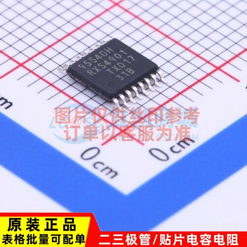 I/O扩展器 PCA9554PW.118 TSSOP-16 安世 电子元器件配单原装正品