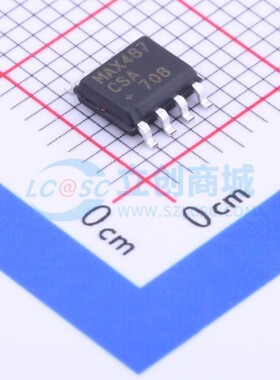 RS-485/RS-422芯片 MAX487CSA+T SOP-8 MAXIM(美信) 原装正品