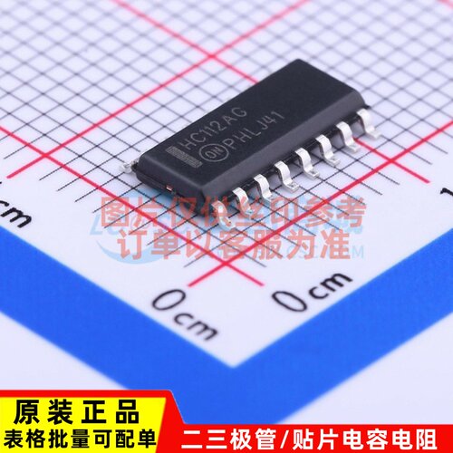 触发器 MC74HC112ADR2G SOIC-16 onsemi(安森美) 电子元器件配单