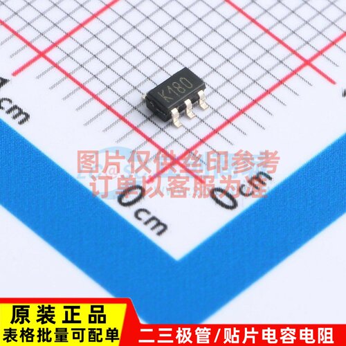 运算放大器 LMV321IYLT SC-74A ST(意法半导体) 电子元器件 原装