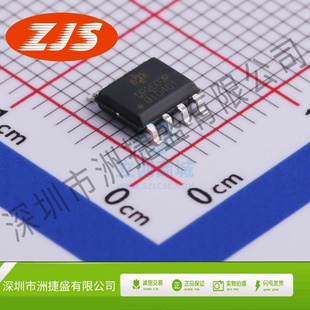 功率电子开关 DP2500P SOP-8 德普微电子