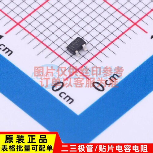 线性稳压器(LDO) NCP563SQ33T1G SC-82AB onsemi/安森美 原装正品