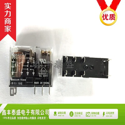 供应AHN211Y2 AC220V/240V AHN211Y2N中间继电器全新原现货