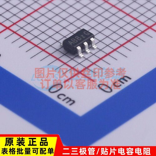 电压基准芯片 TL431BW5-7 SOT-25 DIODES/美台 电子元器件配单