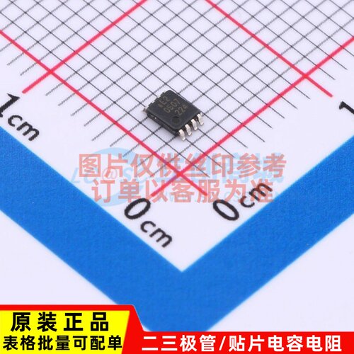 逻辑门 74AUP2G132DC.125 VSSOP-8 Nexperia(安世) 电子元件配单