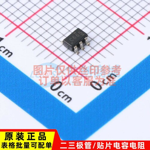 模拟开关多路复用器 SN74LVC1G66DBVT SOT23-5 TI/德州 原装正品