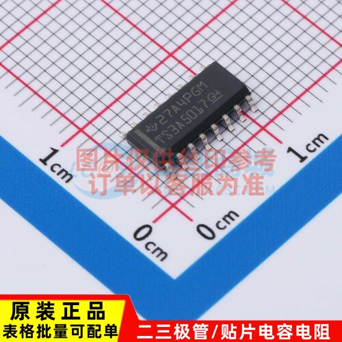 模拟开关/多路复用器 TS3A5017D SOIC-16 TI/德州 电子元器件配单