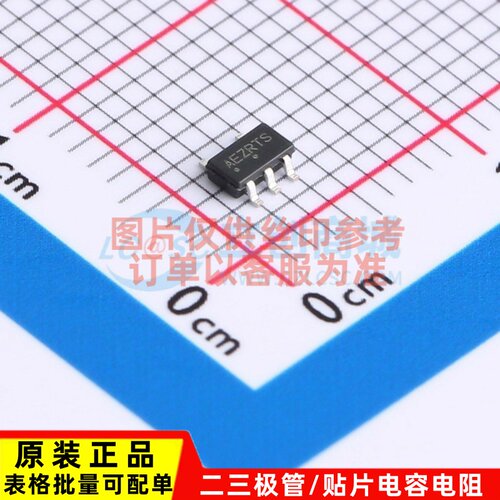 精密运放 NCS21911SN2T1G TSOP-5 onsemi(安森美) 电子元器件配单
