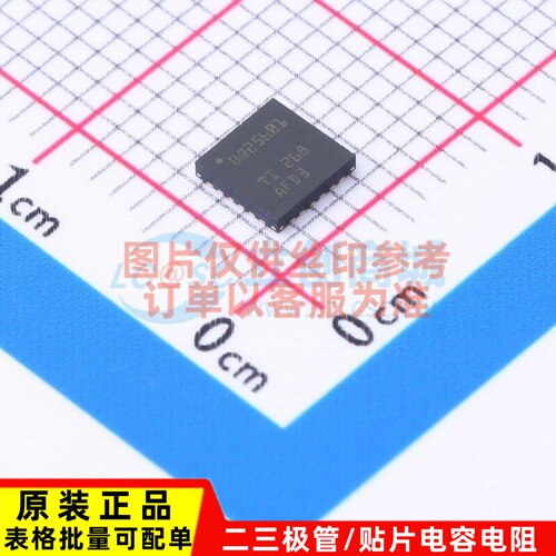电池管理 BQ25601RTWT WQFN-24 TI/德州 电子元器件配单原装正品