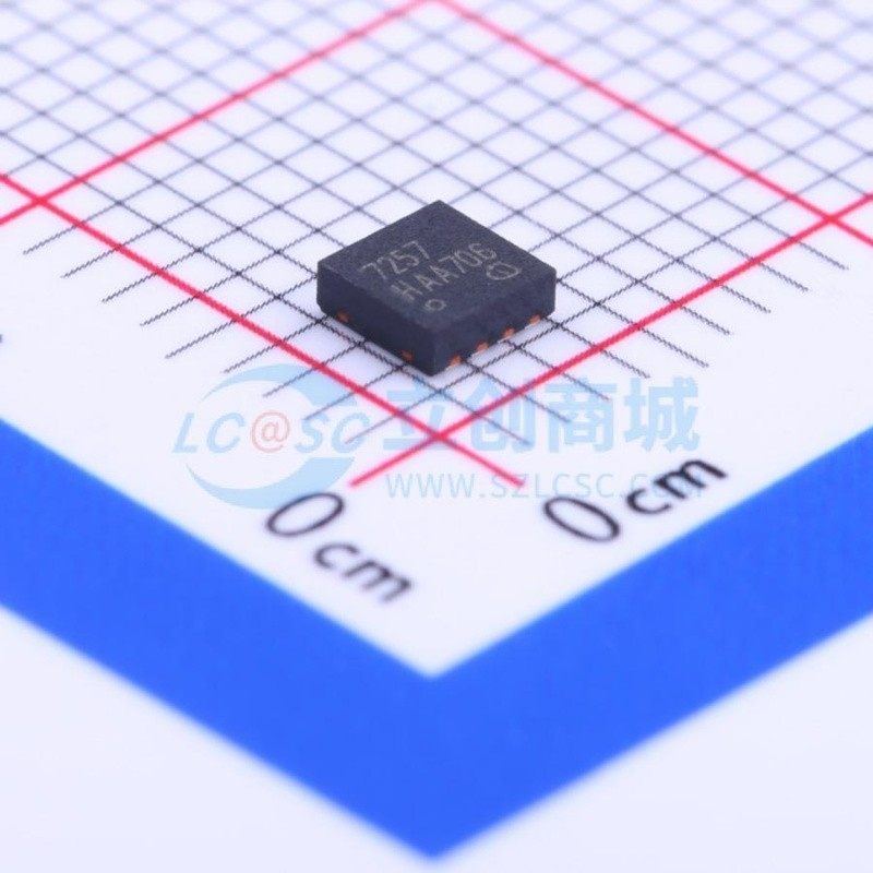 LIN收发器 TLE7257LEXUMA1 TSON-8 Infineon(英飞凌) 电子元器件,电子元器件市场,芯片,淘宝优惠券,粉丝福利购,淘宝优惠卷