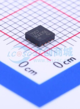 LIN收发器 TLE7257LEXUMA1 TSON-8 Infineon(英飞凌) 电子元器件