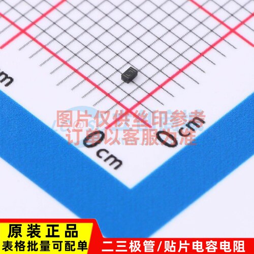 静电放电(ESD)保护器件 PESD30VF1BLYL SOD-882 Nexperia(安世)