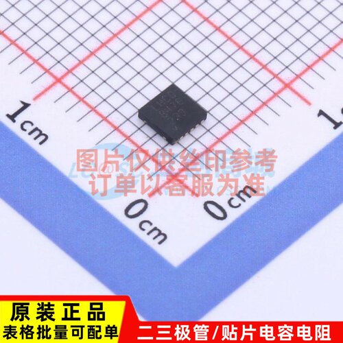 线性稳压器(LDO) LT3094EDD#PBF DFN-12 ADI/亚德诺 原装正品
