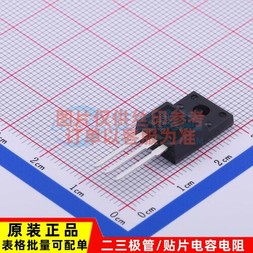 场效应管(MOSFET) FQPF9N25C TO-220F onsemi(安森美) 电子元器件
