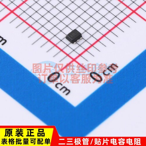 三极管(BJT) BC847BVCQ-7 SOT-563 DIODES(美台) 电子元器件配单