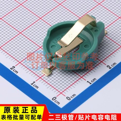 静电放电(ESD)保护器件 DS9094FS+ MAXIM(美信) 电子元器件配单