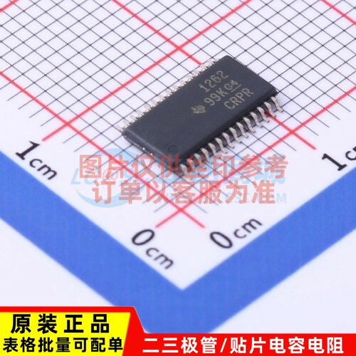 模数转换芯片ADC ADS1262IPWR TSSOP-28 TI/德州 电子元器件配单