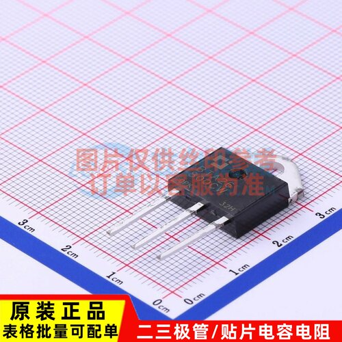 晶闸管(可控硅)/模块 BTA26-800CW TO-3P-3 CJ(江苏长电/长晶)
