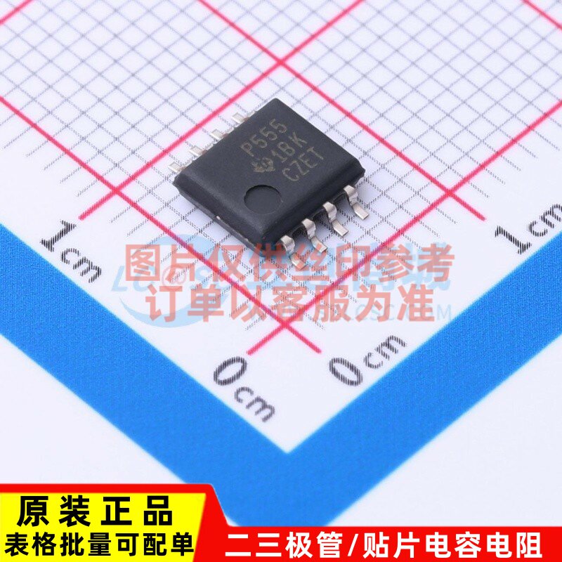 定时器/计时器 TLC555CPSR SOIC-8 TI/德州 电子元件配单原装正品图片