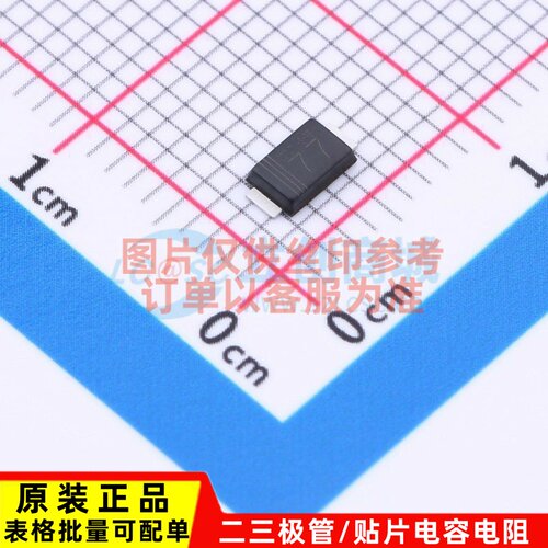 快恢复/超快恢复二极管 RF302LAM2STFTR SOD-128 ROHM(罗姆) 原装