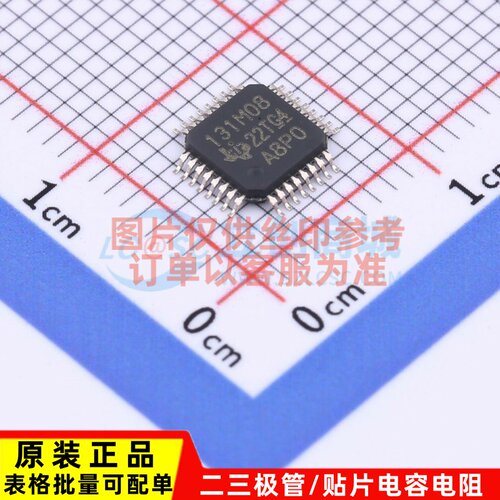 模数转换芯片 ADS131M08IPBS TQFP-32 TI/德州 电子元器件配套