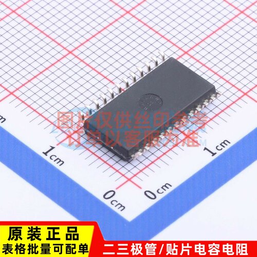 信号缓冲器/中继器/分配器 PCA9555D.118 SO-24 安世 电子元器件