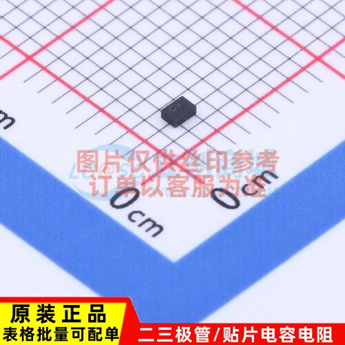 缓冲器/驱动器/收发器 SN74LVC2G07DRYR SON-6(1x1.5) TI/德州