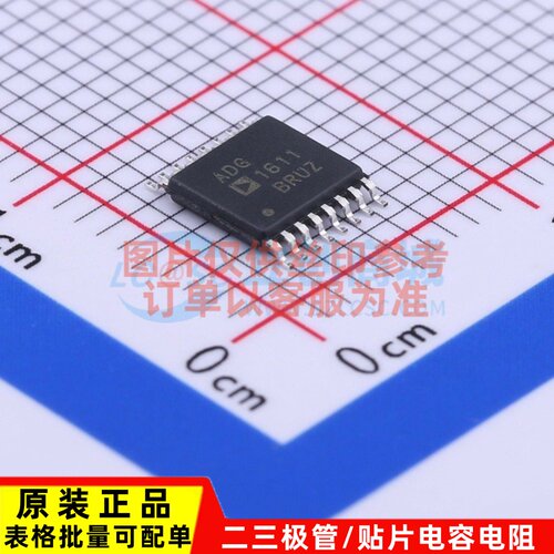 模拟开关/多路复用器 ADG1611BRUZ TSSOP-16 ADI(亚德诺) 元器件