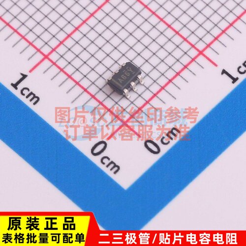 模数转换芯片ADC ADS7866IDBVT SOT-23-6 TI/德州 电子元器件配单
