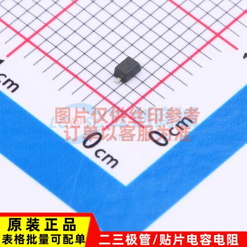 稳压二极管 MM3Z16VC SOD-323FL onsemi(安森美) 电子元器件配单