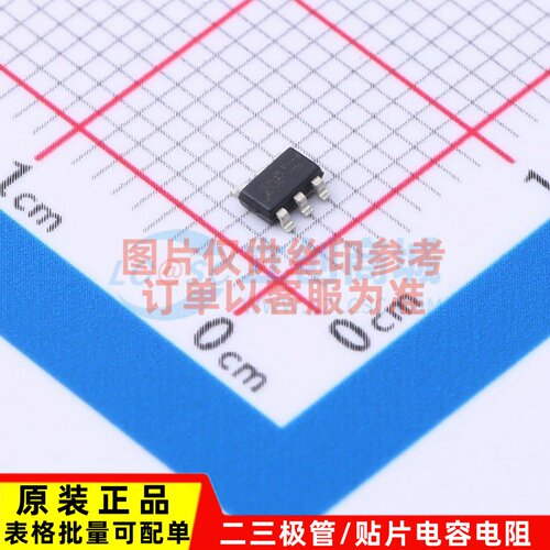 场效应管(MOSFET) DMP2035UVTQ-7 TSOT-23-6L DIODES(美台) 原装