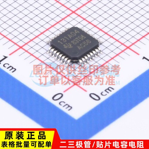 模数转换芯片 ADS131A04IPBSR TQFP-32 TI/德州 电子元器件配套