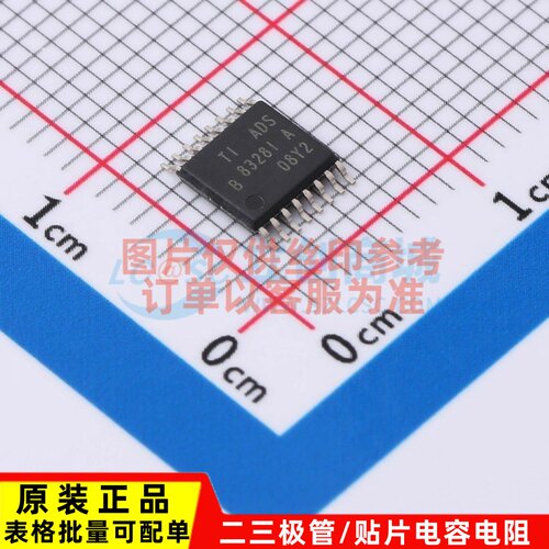 模数转换芯片ADC ADS8328IBPW TSSOP-16 TI/德州 电子元器件配单
