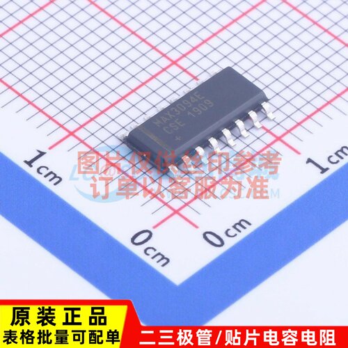 RS-485/RS-422芯片 MAX3094ECSE+T SO-16 MAXIM(美信) 原装正品