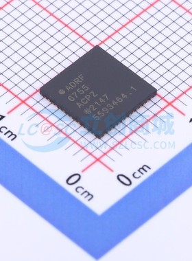 RF调制器和解调器 ADRF6755ACPZ-R7 QFN-56 ADI(亚德诺) 原装正品