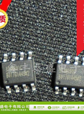 热卖合泰 HT46R01C HT46R01 SOP-8 A/D型八位OTP单片机 全新原