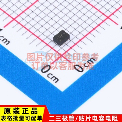 DC-DC电源芯片 TPS62849DLCR VSON-8 TI/德州 电子元器件原装正品