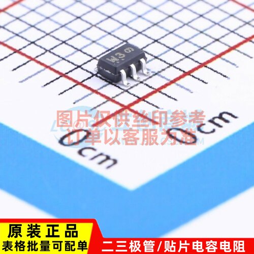 缓冲器/驱动器/收发器 M74VHC1GT126DF1G SOT-353 onsemi(安森美)