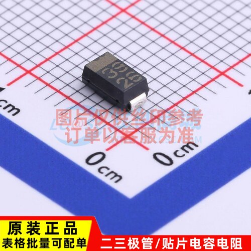 肖特基二极管 RB081L-20TE25 SOD-106 ROHM(罗姆) 电子元器件配单